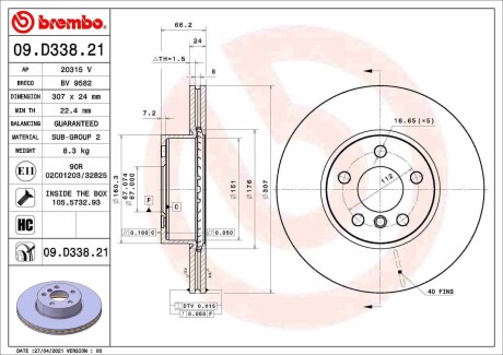 Тормозной диск BREMBO 09D33821