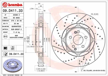 Тормозной диск BREMBO 09.D411.33