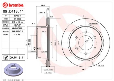 Гальмівний диск BREMBO 09.D413.11