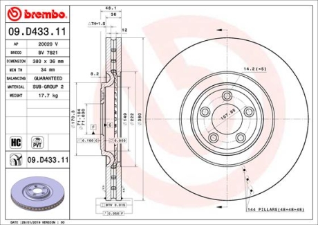 Тормозной диск BREMBO 09.D433.11