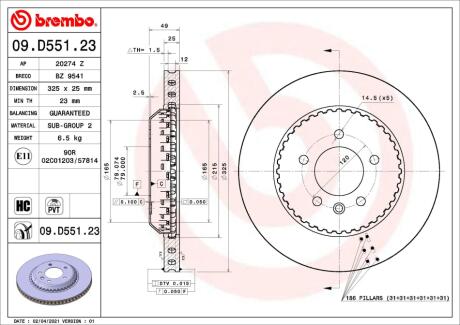 Гальмівний диск BREMBO 09D55123