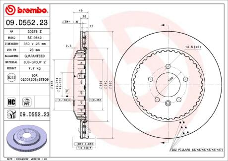 Гальмівний диск BREMBO 09D55223