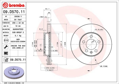 Тормозной диск BREMBO 09.D570.11