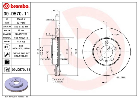 Тормозной диск BREMBO 09.D570.11 (фото 1)