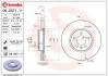 Тормозной диск BREMBO 09.D571.11 (фото 1)
