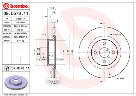 Гальмівний диск BREMBO 09.D573.11