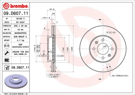 Тормозной диск BREMBO 09.D607.11