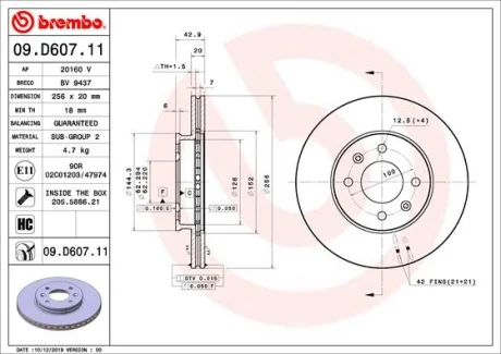 Тормозной диск BREMBO 09.D607.11