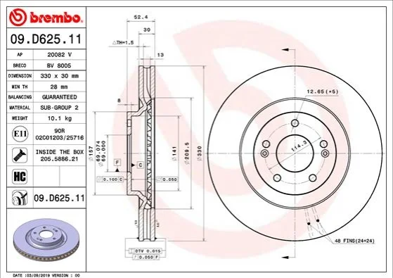 Тормозной диск BREMBO 09.D625.11 (фото 1)