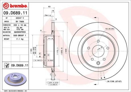 Тормозной диск BREMBO 09D68911