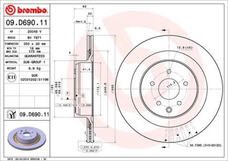 Тормозной диск BREMBO 09.D690.11 (фото 1)