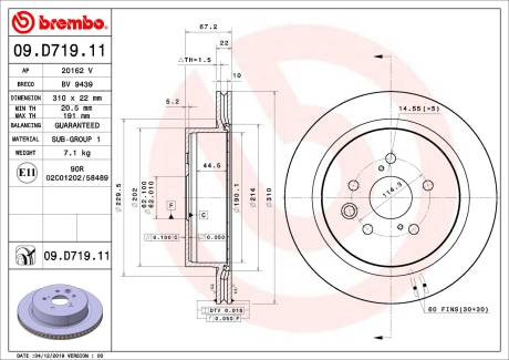 Тормозной диск BREMBO 09D71911 (фото 1)