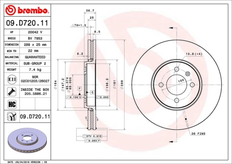 Тормозной диск BREMBO 09.D720.11