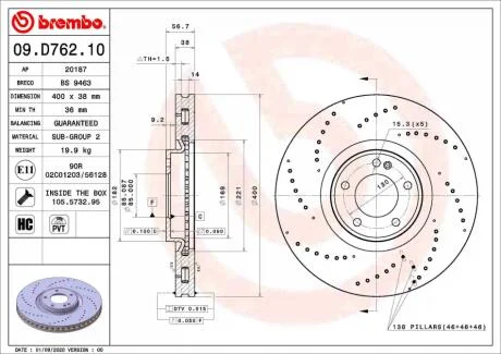 Тормозной диск BREMBO 09D76210