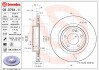 Гальмівні диски BREMBO 09D76411 (фото 1)