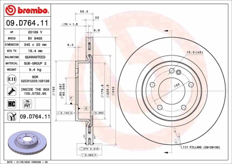 Гальмівні диски BREMBO 09D76411