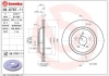 Гальмівний диск BREMBO 09D76711 (фото 1)