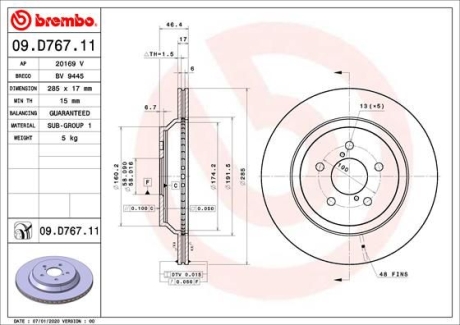 Гальмівний диск BREMBO 09D76711