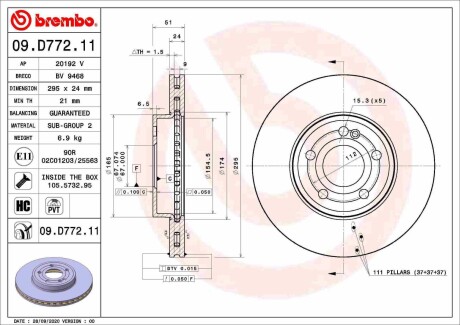 Тормозной диск BREMBO 09D77211