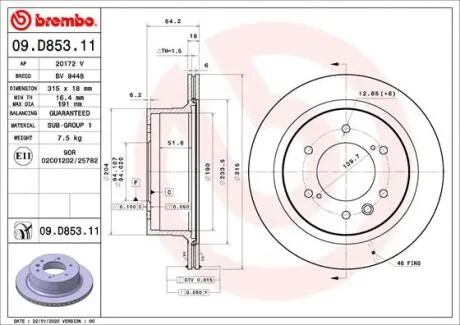 Тормозной диск BREMBO 09.D853.11