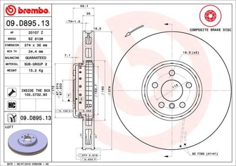 Гальмівний диск двосекційний BREMBO 09.D895.13