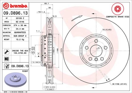Гальмівний диск BREMBO 09.D896.13 (фото 1)