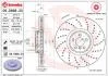 Тормозной диск двухсекционный BREMBO 09D89823 (фото 1)