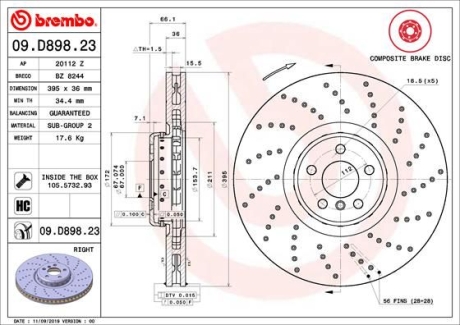 Тормозной диск двухсекционный BREMBO 09D89823 (фото 1)