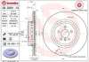 Гальмівний диск двосекційний BREMBO 09.D901.13 (фото 1)