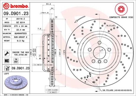 Гальмівний диск двосекційний BREMBO 09D90123