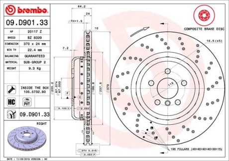 Гальмівний диск двосекційний BREMBO 09.D901.33 (фото 1)
