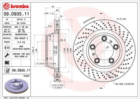 Гальмівний диск BREMBO 09D93511