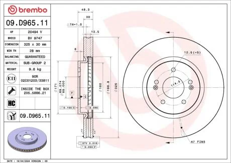 ГАЛЬМІВНИЙ ДИСК BREMBO 09.D965.11