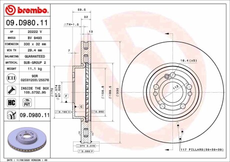 Гальмівний диск BREMBO 09D98011