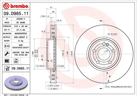 Тормозной диск BREMBO 09.D985.11 (фото 1)