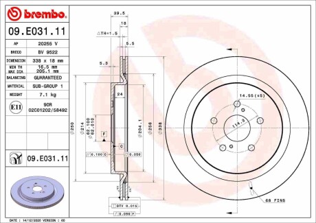 Тормозной диск BREMBO 09E03111