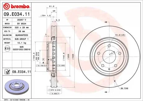 Тормозной диск BREMBO 09E03411