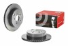 Тормозной диск BREMBO 09E09811 (фото 2)