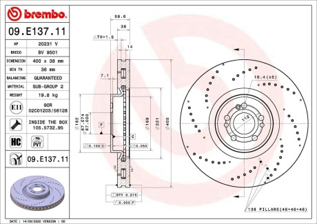 Гальмівний диск BREMBO 09.E137.11