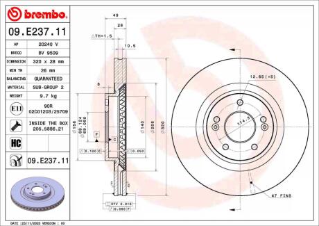Диск гальмівний BREMBO 09.E237.11