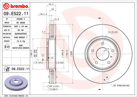 Гальмівний диск BREMBO 09.E522.11