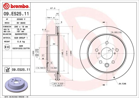 Гальмівний диск BREMBO 09.E525.11