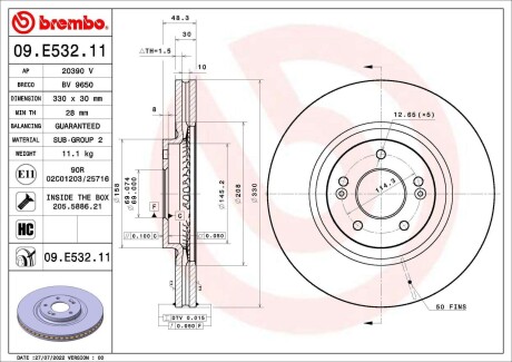 Гальмівний диск BREMBO 09.E532.11