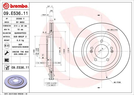 Гальмівний диск BREMBO 09E53611