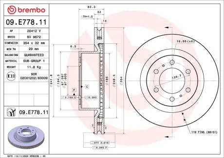 Гальмівний диск BREMBO 09E77811