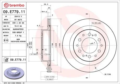 Гальмівний диск BREMBO 09E77911