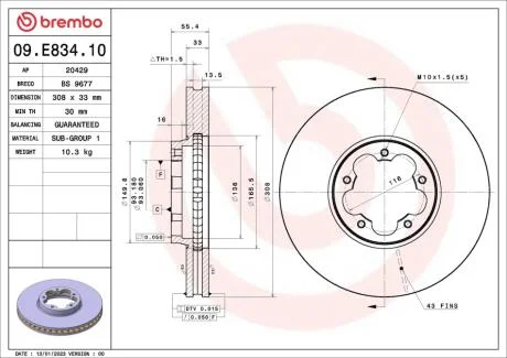 Гальмівний диск BREMBO 09E83410