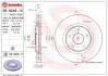 Гальмівний диск BREMBO 09.N248.11 (фото 1)