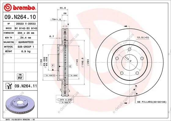 Тормозной диск BREMBO 09.N264.11 (фото 1)