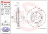 Тормозной диск BREMBO 09.N264.11 (фото 1)